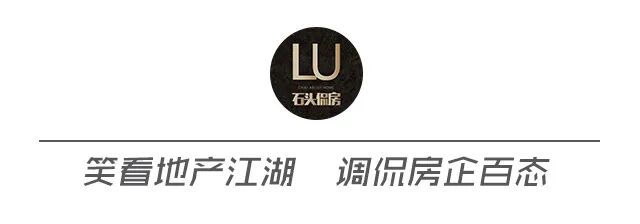 京投发展剥离地产主业,国资平台接盘化解风险。 股票财经
