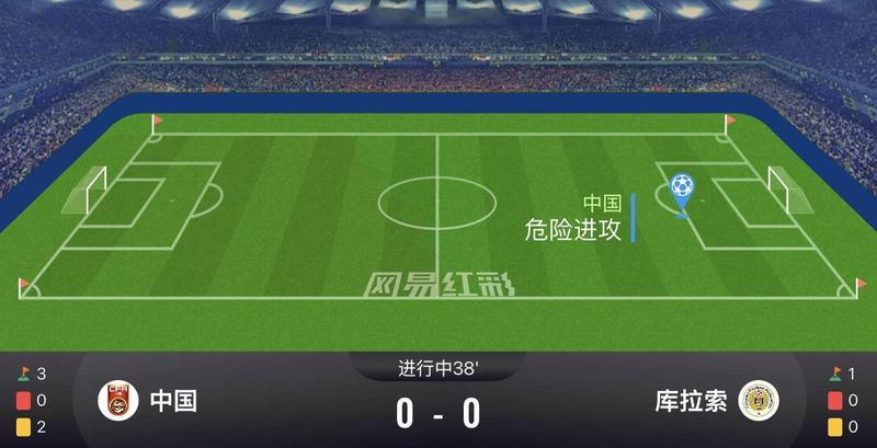 直播观赛是否只能停留在画面?从逻辑推演看体育平台的进化论 IT技术