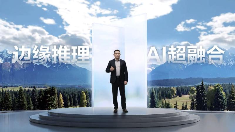 【未来趋势】AI基础设施的演进逻辑:从中心算力走向全场景智能 IT技术