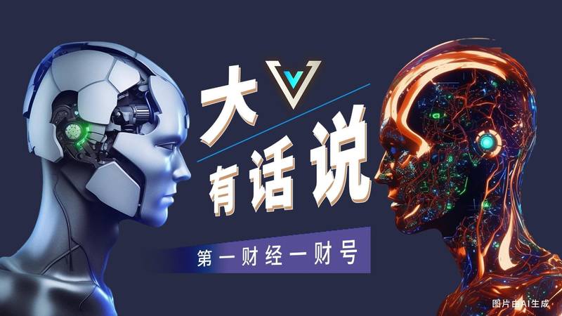  能源危机如何博弈？——基于霍尔木兹海峡封锁情景的深度拆解 股票财经