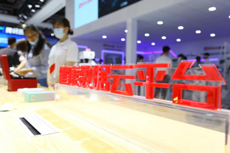  春季防疫趋势：麻疹输入风险与免疫屏障构建 新闻