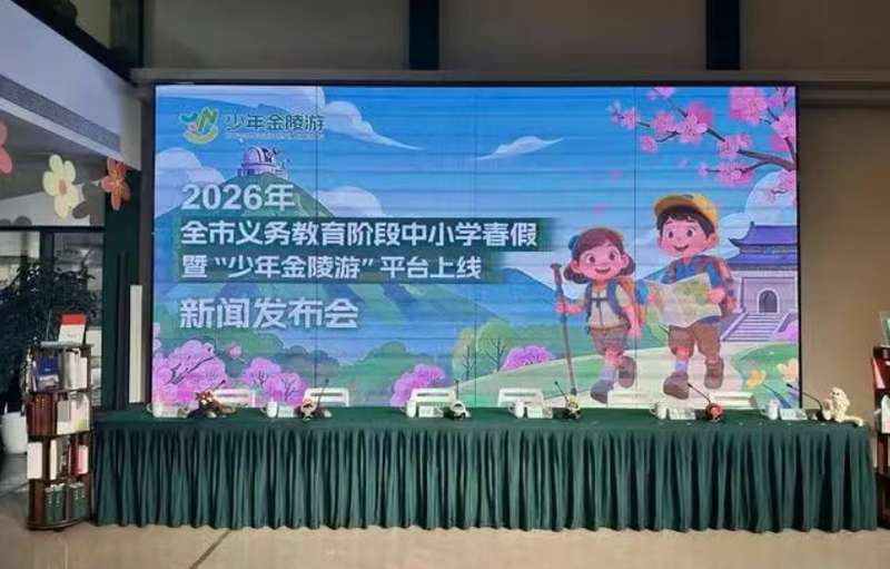  春假真的能拯救淡季民航吗？深度拆解“反向出逃”背后的市场逻辑 新闻