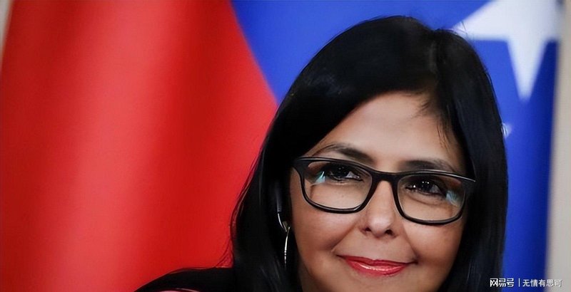  【曼哈顿法院的审判悬念】权力更迭下的地缘政治新格局 新闻