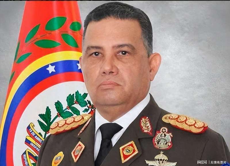  【曼哈顿法院的审判悬念】权力更迭下的地缘政治新格局 新闻