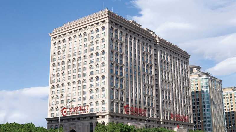  【深度重构】国际金融生态的演进逻辑：上海的战略进阶 新闻 【深度重构】国际金融生态的演进逻辑：上海的战略进阶 新闻