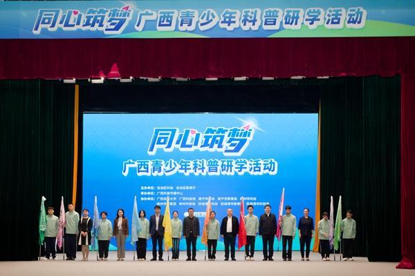 别再把研学当旅游：深度科普才是破局关键