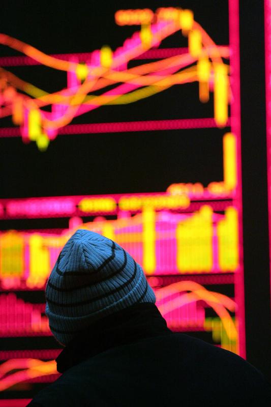  迷茫中的博弈：如何通过机构动向洞悉市场底牌？ 股票财经