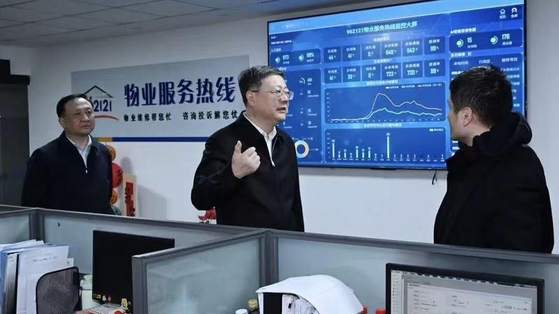  隐秘的社区资产：揭开公共收益归属的真相 房产家居