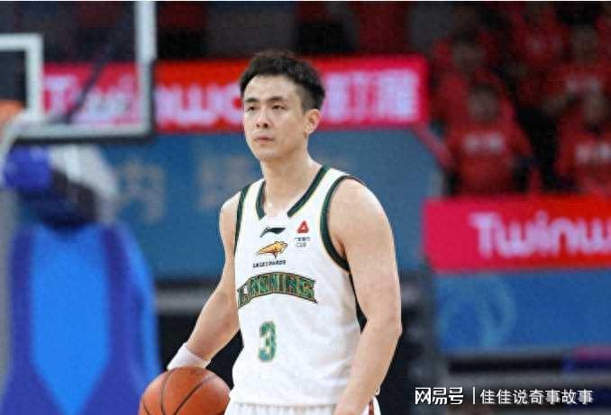  里程碑数据赋能：赵继伟助攻破局背后的战术博弈与短板警示 体育新闻