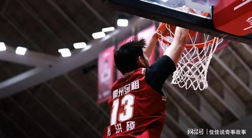  里程碑数据赋能：赵继伟助攻破局背后的战术博弈与短板警示 体育新闻