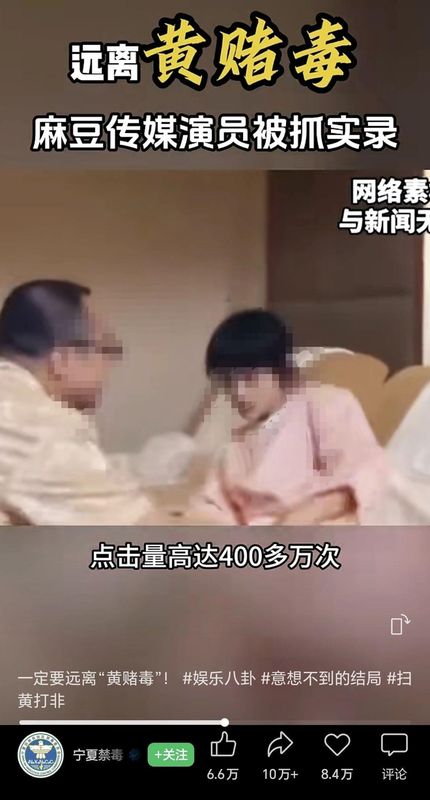 当青春遭遇"套路"：一位普通青年的觉醒与反思