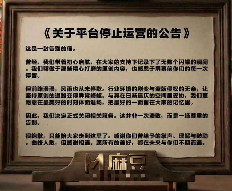  当青春遭遇"套路"：一位普通青年的觉醒与反思 情感心理