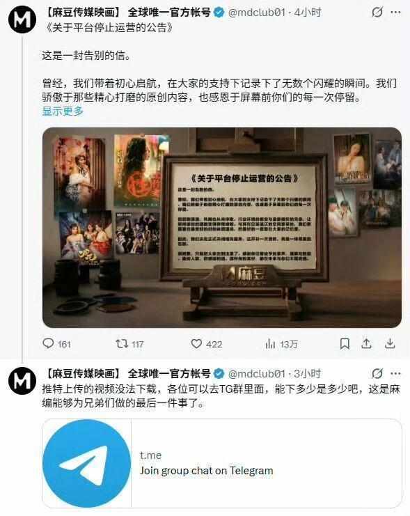  当青春遭遇"套路"：一位普通青年的觉醒与反思 情感心理