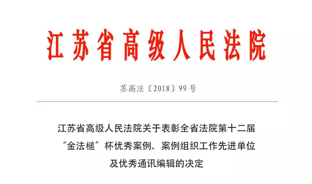  当病历被悄悄打开：一位患者家属的艰难维权之路 新闻