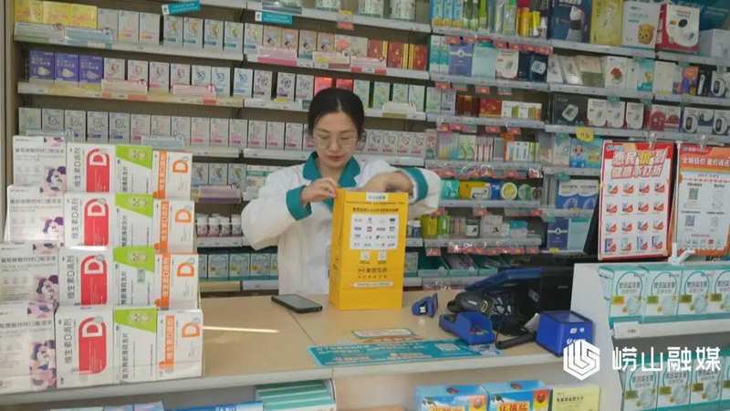  【技术架构解密】刷脸支付如何重构医保结算流程 IT技术