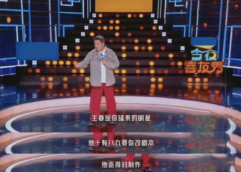  导演视角下的兄弟协作：郭靖宇如何用十余年完成演员杨志刚的转型 娱乐新闻
