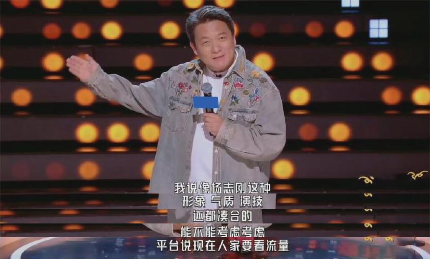  导演视角下的兄弟协作：郭靖宇如何用十余年完成演员杨志刚的转型 娱乐新闻