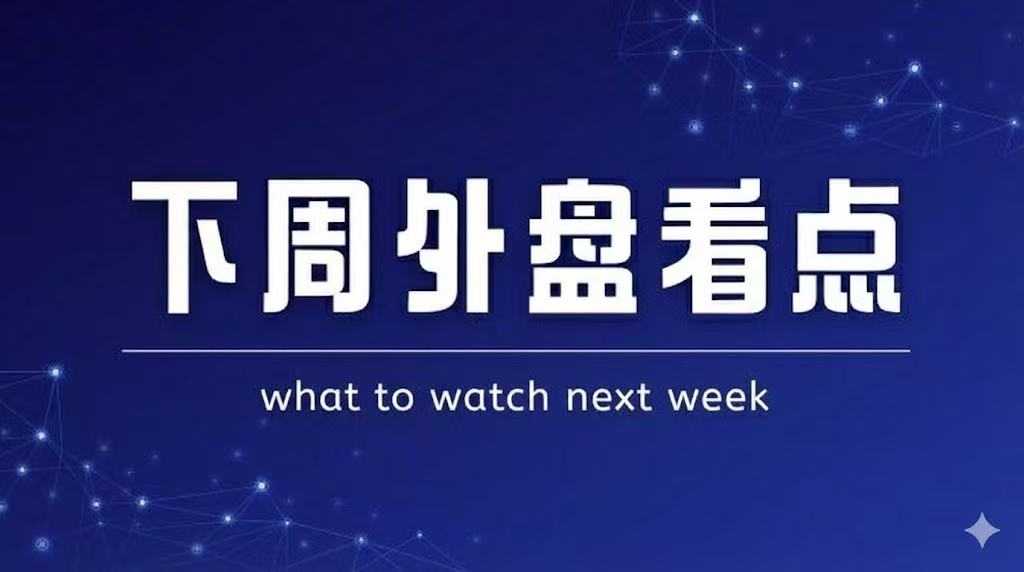  油价暴涨背后：普通人的生活成本之痛，与一场可能改变全球经济的能源风暴 新闻