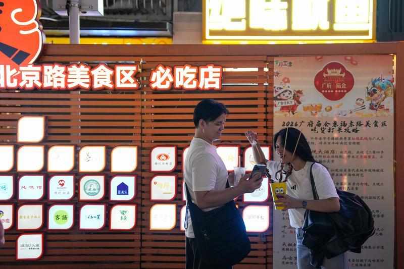  雷雨大风黄色预警背后的科学：气象预警机制如何守护城市安全 新闻