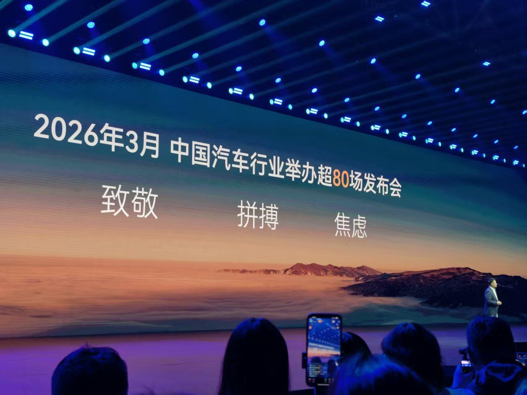  技术深挖·驾驶本质回归：解码车企操控价值缺失的深层根源 汽车科技