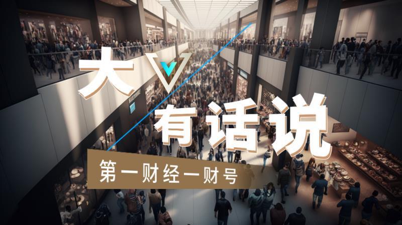  技术深挖·驾驶本质回归：解码车企操控价值缺失的深层根源 汽车科技