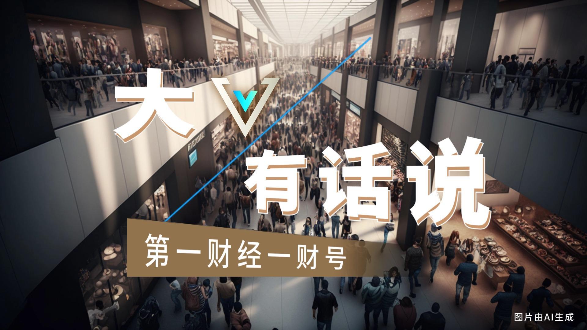  技术深挖·驾驶本质回归：解码车企操控价值缺失的深层根源 汽车科技