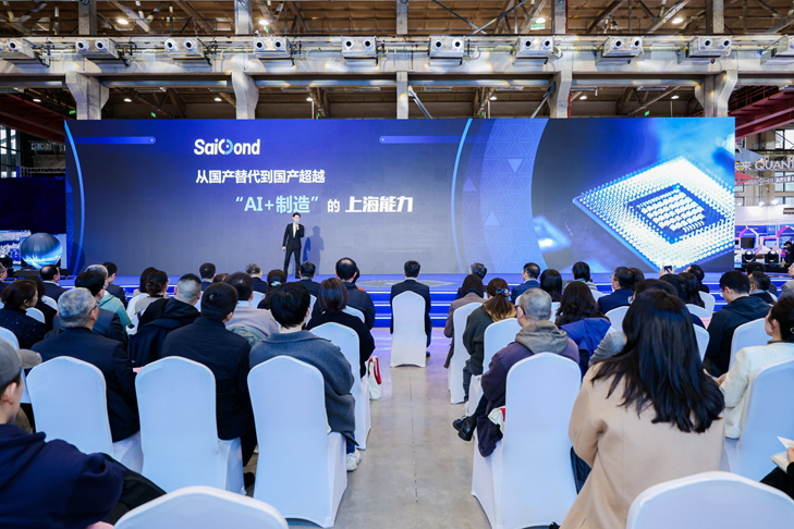  解码Pre独角兽：三大城市群如何重塑中国科技产业格局 IT技术