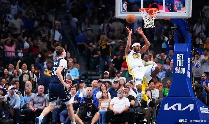  那个说"都是笨分"的老头，怎么还是全联盟最稳的大心脏 体育新闻