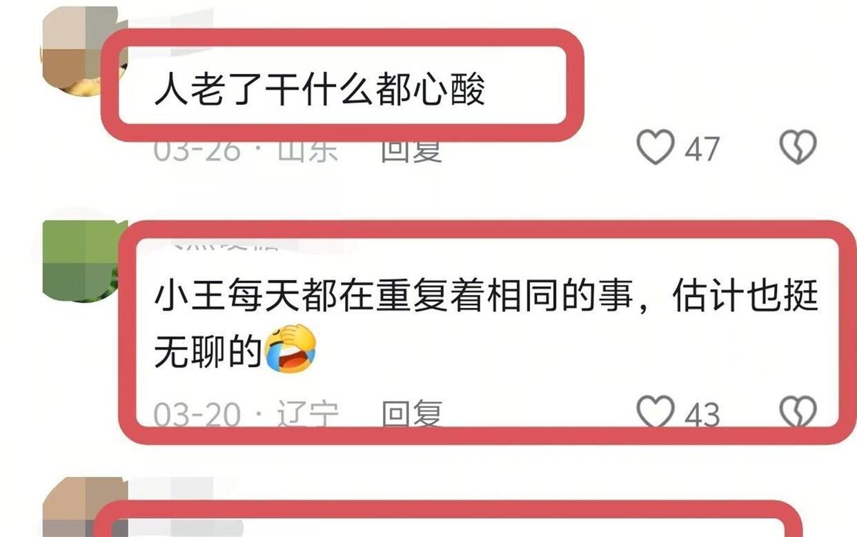  流量经济下的“星二代”商业逻辑：从黄一鸣母女看网络标签的价值变现路径 娱乐新闻