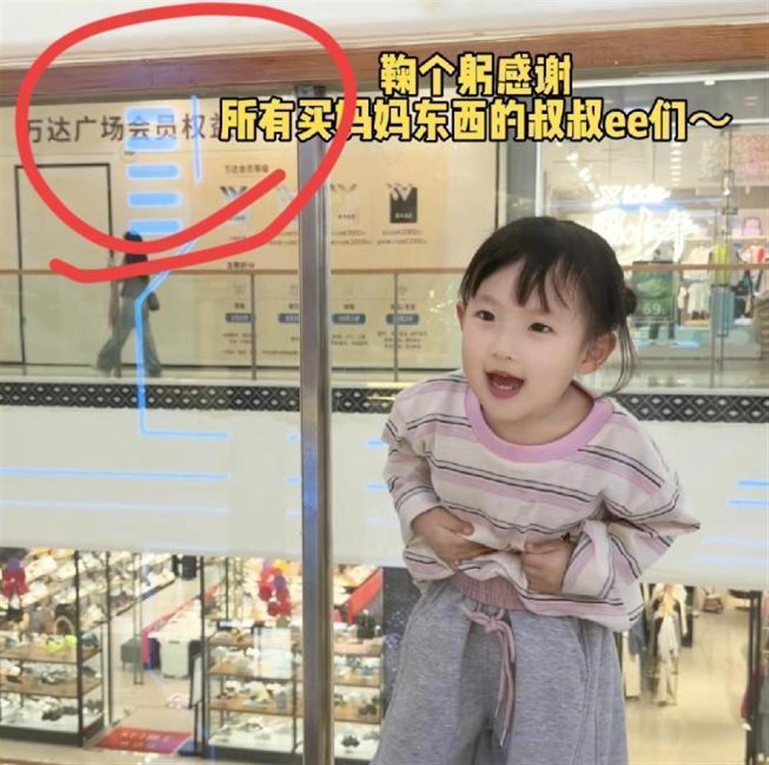  流量经济下的“星二代”商业逻辑：从黄一鸣母女看网络标签的价值变现路径 娱乐新闻