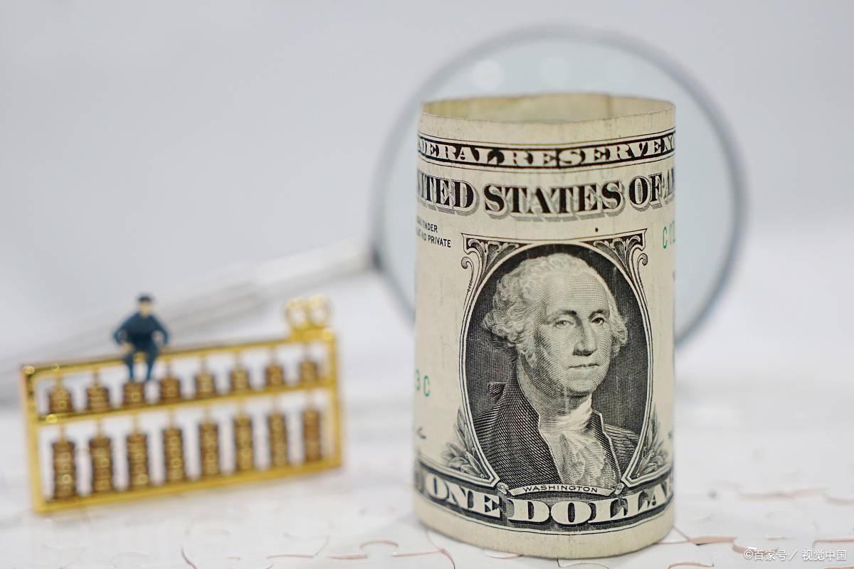  2026年全球资产配置底层逻辑：四大核心变量的定价机制与配置框架 股票财经